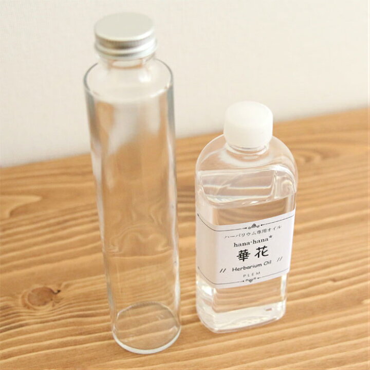 楽天市場】【200ml】 ハーバリウムオイル＋円柱ガラス瓶 セット [ ハー 