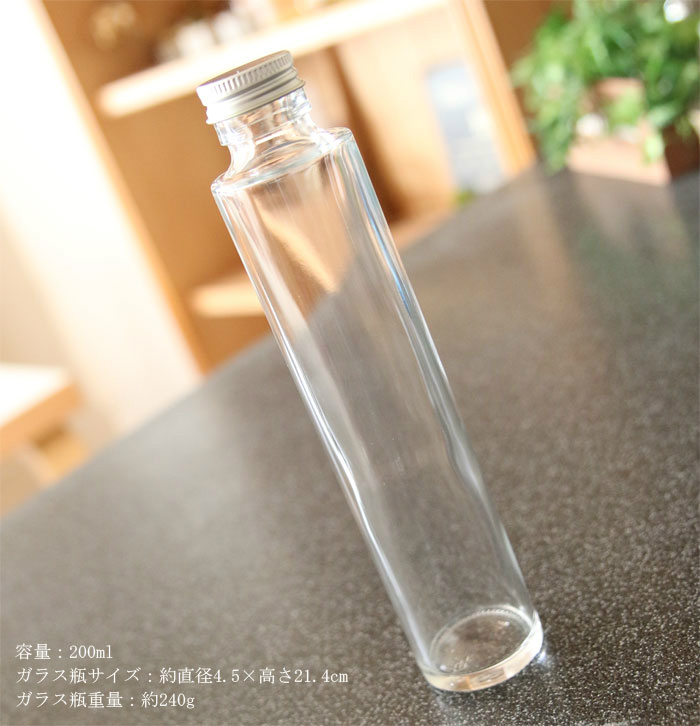 楽天市場】【200ml】 ハーバリウムオイル＋円柱ガラス瓶 セット [ ハー
