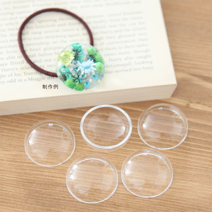 楽天市場】アクリル ドーム型 キット （Lサイズ） 【5点セット 