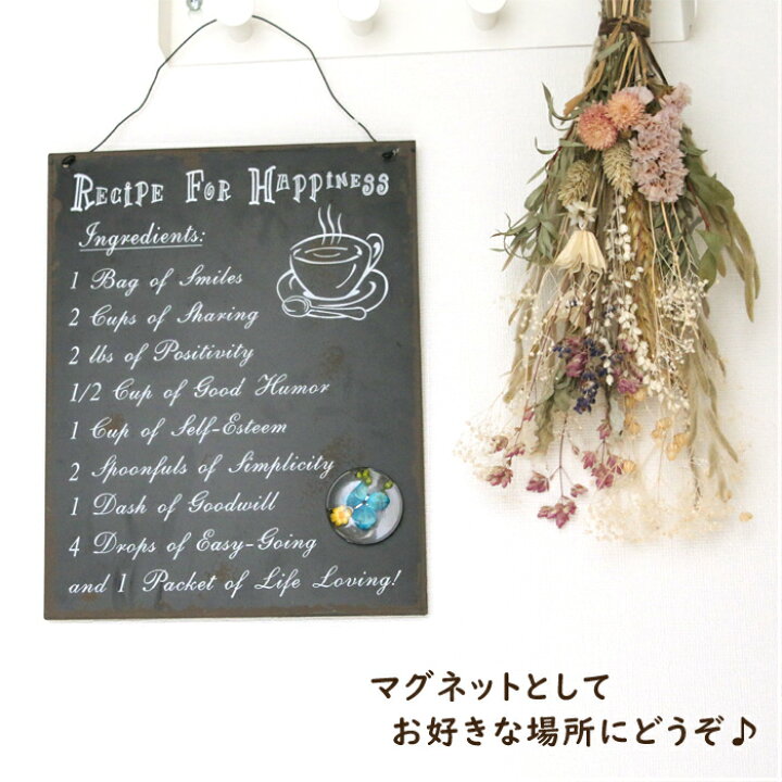 楽天市場】【5点セット】 アクリル マグネット キット [ ハーバリウム 