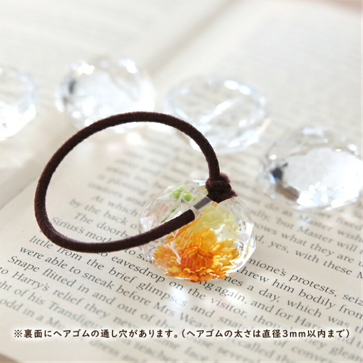 楽天市場】【5点セット】 アクリル ヘアゴム キット （サークル 