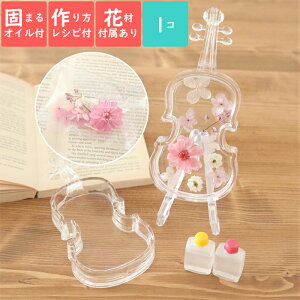 ł܂ICpt AN `F y1_z iԍޕtj [ Lbg n[oE W p[c y x[X e  P[X  NA f nhCh NVbN 