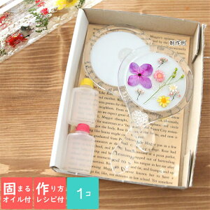 y1_zł܂ICpt AN 苾 Lbg [ n[oE W p[c y x[X e  NA f nhCh ANZT[G  ~[ ł܂IC 