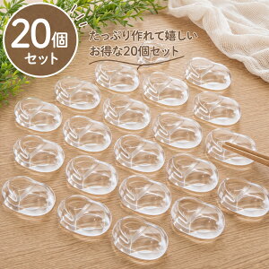 アクリル 箸置き」の人気商品一覧・価格比較 - 価格.com
