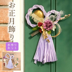 y Lbgz ݃J[ ߓix_[p[vj i`i  SOK ޗʐ^}jAt ߏ ֏ _  m 