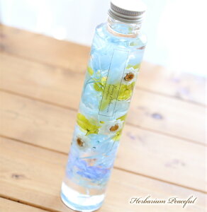 ハーバリウム (ピースフル)【完成品】 水色 緑 水 自然 爽やか 平和 プレゼント ギフト 花 アレンジ 結婚祝い 結婚 誕生日プレゼント 父の日