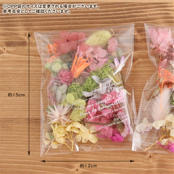 楽天市場】＜3個セット＞ 【送料無料】 【おまかせ】プリザーブド  