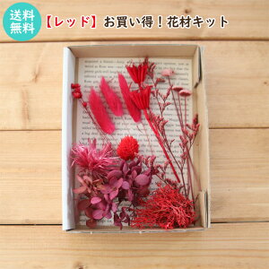 ybhz I ԍރLbg [ n[oE A}bNXo[ JCht[ hCt[]