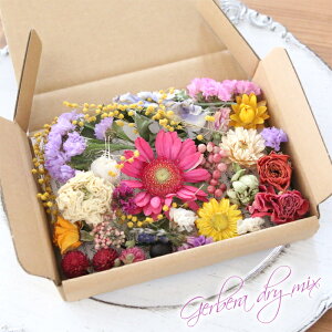 hCt[ lߍ킹 ԍ Zbg MIX iK[x PK@F͓X܂j y n[oE W A} nhCh Lh TVF ̓ Y z