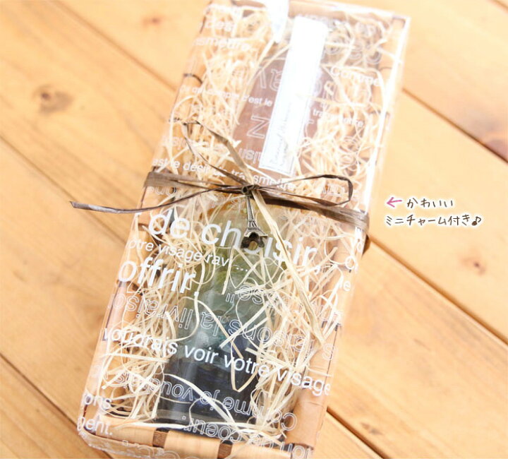 楽天市場】有料ラッピングお申し込み 【ハーバリウム 誕生日プレゼント 