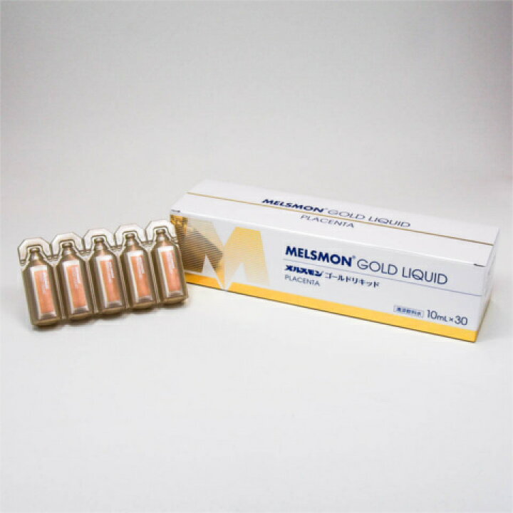 楽天市場】メルスモン ゴールドリキッド 10ml×30本 3箱セット 
