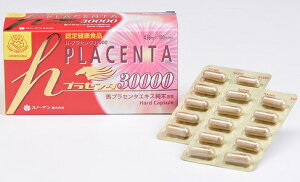 HvZ^ 30000 100JvZ 3Zbg