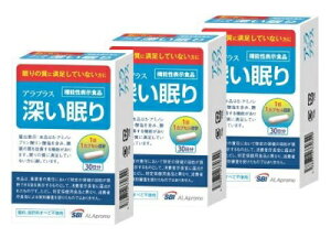 アラプラスの通販 価格比較 価格 Com