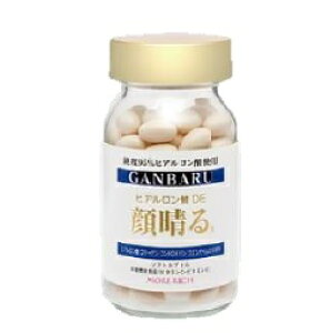 qA_ DE 琰 120 x95 qA_gp