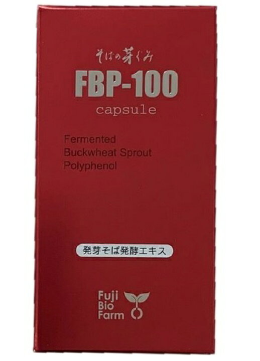 楽天市場】そばの芽ぐみ FBP-100 120粒 : ナチュラルノート