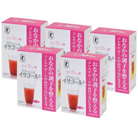 ゼリージュース イサゴール 20包 5個セット 特定保健用食品