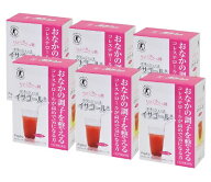 ゼリージュース イサゴール 20包 6個セット 特定保健用食品 代引不可
