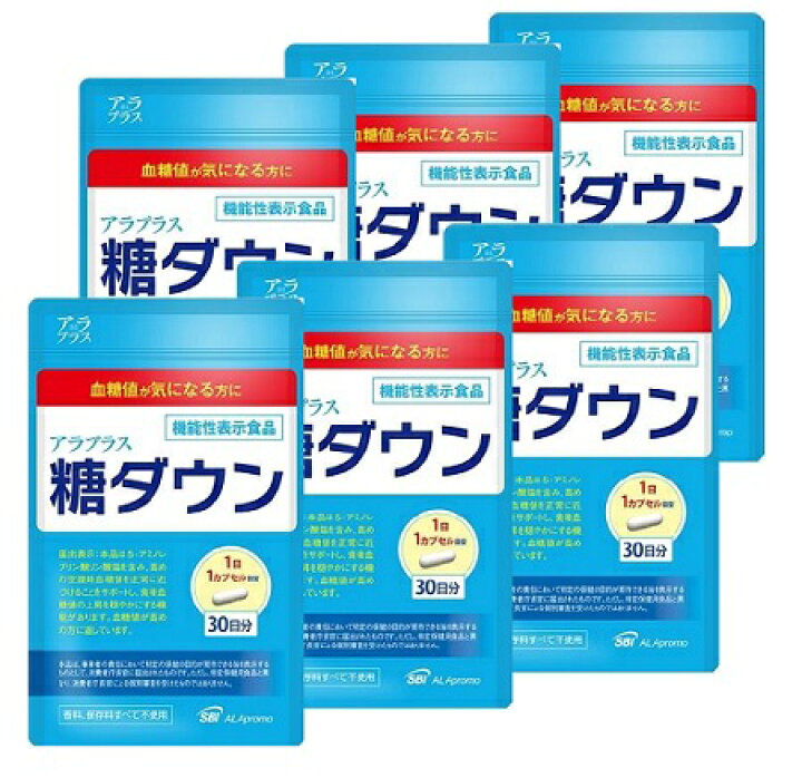 楽天市場】アラプラス 糖ダウン 30日分 6個セット パウチタイプ 代引 