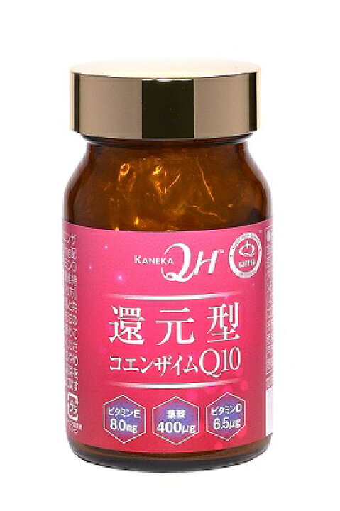 楽天市場】還元型コエンザイムQ10 カネカ社製 60粒 3個セット 約90日分 