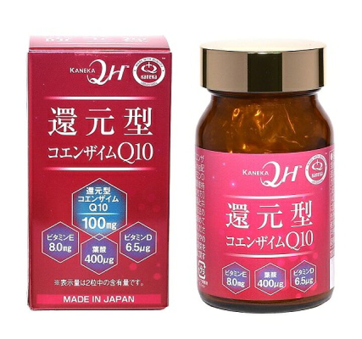 楽天市場】還元型コエンザイムQ10 カネカ社製 60粒 3個セット 約90日分 