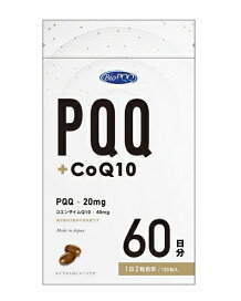 楽天市場】惚れ惚れウンコの素 11.0g×40包 正規販売店 : ナチュラルノート