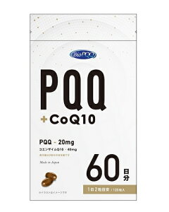 PQQ + CoQ10 60 s