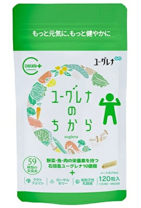 楽天市場】ユーグレナのちから 120粒×2個セット : ナチュラルノート