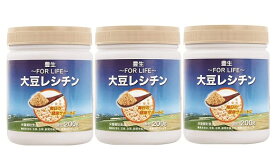 豊生 大豆レシチン 200g 3個セット 顆粒 ホスファチジルコリン リン脂質 代引不可