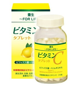 L r^~C ^ubg 210 24Zbg rtBYX/tFJX/ngMGLX z