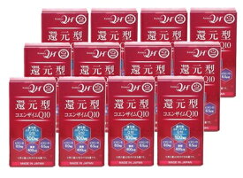 還元型コエンザイムQ10 カネカ社製 60粒 12個セット ソフトカプセル 代引不可