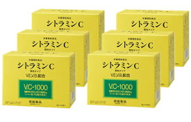 シトラミンC 60袋 6箱セット 顆粒 ビタミンC/E/B2配合 健康補助食品 分包タイプ 常盤薬品