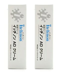 イッチノン」の人気商品一覧 | 安い商品を通販サイトから探す - 価格.com