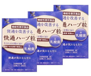 ʃn[u+_ 120 3Zbg i`EF[u @\\Hi s