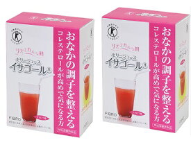 ゼリージュース イサゴール 20包 2個セット 特定保健用食品 代引不可