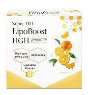 スーパーHD リポブースト HGH プレミアム