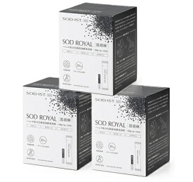 SODロイヤル ハトムギ配合 乳酸菌発酵 黒胡麻 3g×60包 3箱セット 丹羽メディカル