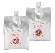 nini （ニニ） ザクロエキス 1kg 2個セット ポリフェノール/エラグ酸/葉酸/カリウム/ビタミンC