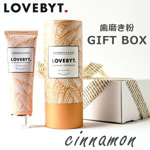 ギフトボックス かわいいの人気商品 通販 価格比較 価格 Com