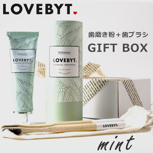 歯磨き粉 おしゃれの人気商品 通販 価格比較 価格 Com 歯磨き粉 おしゃれの人気商品 通販 価格比較 価格 Com