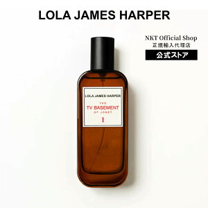 �y�����z LOLA JAMES HARPER #1 THE TV BASEMENT OF JONET ���[���t���O�����X �X�v���[ 50ml ���[�� �W�F�[���X �n�[�p�[ �z�[���t���O�����X ���[���~�X�g �t�@�u���b�N�X�v���[ �C���e���A �M�t�g �p�`