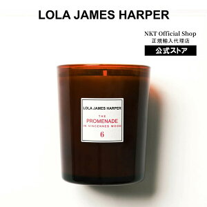 �y�����zLOLA JAMES HARPER #6 THE PROMENADE IN VINCENNES WOOD �v�����i�[�h �L�����h�� 190g ���[���W�F�[���X�n�[�p�[ �t���O�����X �M�t�g �v���[���g ���蕨 �������� �v�`�M�t�g �a���� ���j�� �Β� ��