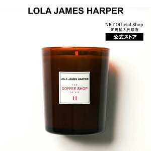 �y�����zLOLA JAMES HARPER #11 THE COFFEE SHOP OF JP �L�����h�� 190g ���[�� �W�F�[���X �n�[�p�[ �t���O�����X �M�t�g �v���[���g ���蕨 �������� �v�`�M�t�g �a���� ���j�� �T���_���E�b�h �R�[�q�[ 