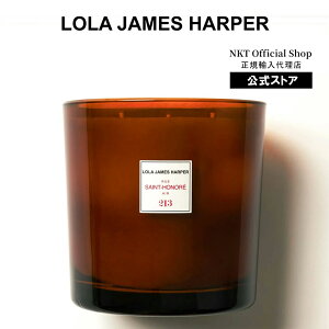 �y�����zLOLA JAMES HARPER #213 RUE SAINT-HONORE AIR �L�����h�� 1kg ���[�� �W�F�[���X �n�[�p�[ �t���O�����X �M�t�g �v���[���g ���蕨 �������� �v�`�M�t�g �a���� ���j�� �t�B�O �������� ���� ����