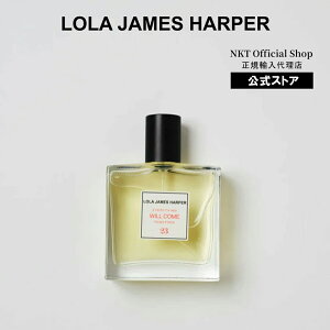 �y�����z LOLA JAMES HARPER #23 EVERYTHING WILL COME TOGETHER �I�[�h�g���� 50ml ���[�� �W�F�[���X �n�[�p�[ Eau de Toilette ���� �����Y ���f�B�[�X ���j�Z�b�N�X �t���O�����X �t�����X�� �M�t�g �y�`�p�[ 