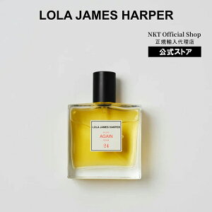 �y�����zLOLA JAMES HARPER #24 PLAY AGAIN NOW �I�[�h�g���� 50ml ���[�� �W�F�[���X �n�[�p�[ Eau de Toilette ���� �����Y ���f�B�[�X ���j�Z�b�N�X �t���O�����X �M�t�g �o�j�� ���U�[ �I�|�|�i�b�N�X ��
