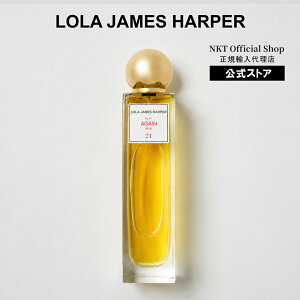 �y�����zLOLA JAMES HARPER #24 PLAY AGAIN NOW ���[�� �W�F�[���X �n�[�p�[ �I�[�h�g���� 100ml Eau de Toilette ���� �����Y ���f�B�[�X ���j�Z�b�N�X �t���O�����X �t�����X�� �M�t�g �o�j�� ���U�[ �I�|�|