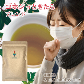 楽天市場】ヤーバサンタ【無農薬 ハーブティー 20g】 イエルバサンタ