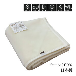 ~ѕz@~̂V[c{ EHbVu E[100wkND[V[cx ~ѕzVO Z~_u _u NC[ LO ChLO TCYI