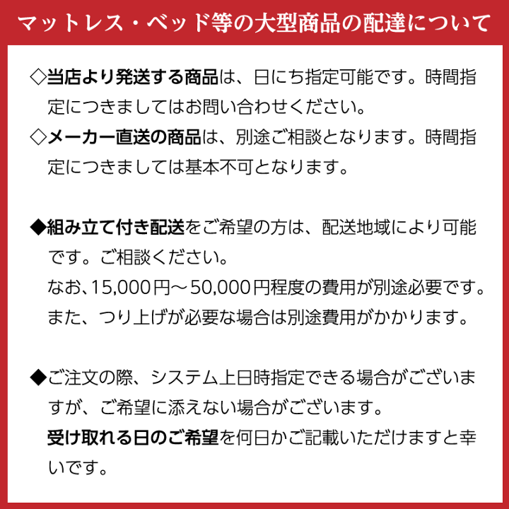 楽天市場】Froli(フローリー) ポイントサポート ベッドフレーム Viado