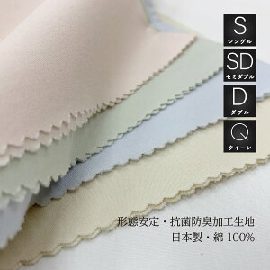 ~zcJo[aX[p[\tgH100ngpSawadaIWidl@Yn@{VOEZ~_uE_uENC[ TCY eOTCYI